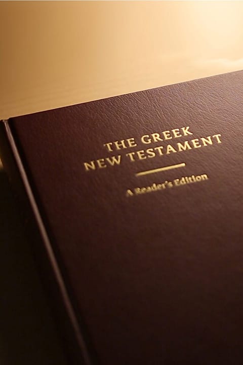 ギリシャ語新約聖書の表紙